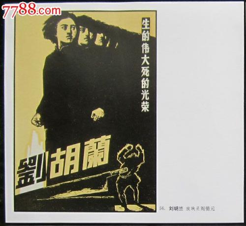 做个佐治亚州驾驶证